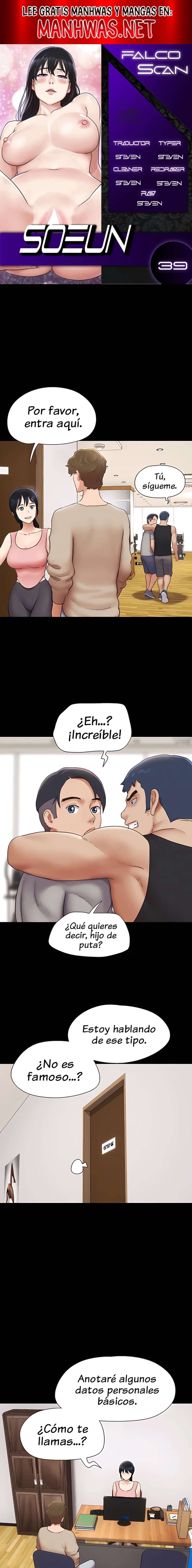 Soeun Capítulo 39 - Page 1