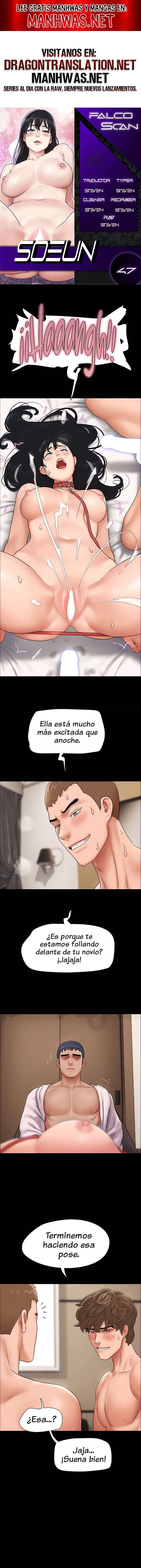Soeun Capítulo 47 - Page 1