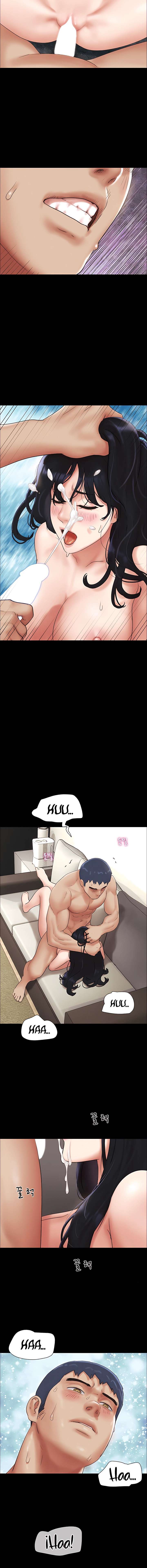 Soeun Capítulo 49 - Page 14