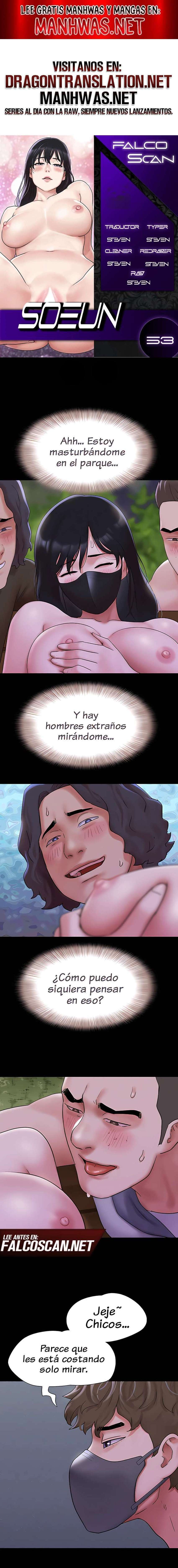 Soeun Capítulo 53 - Page 1