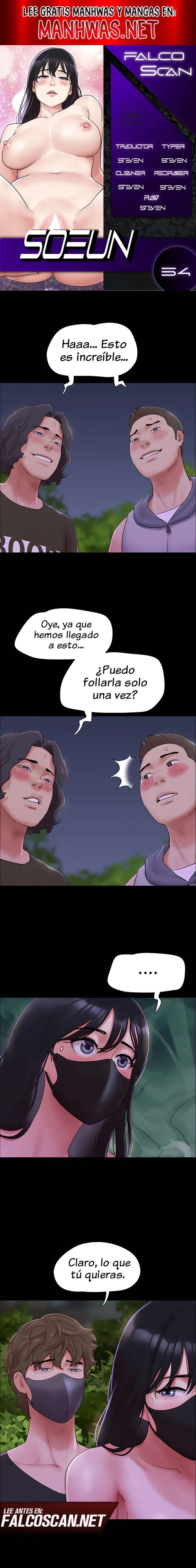 Soeun Capítulo 54 - Page 1