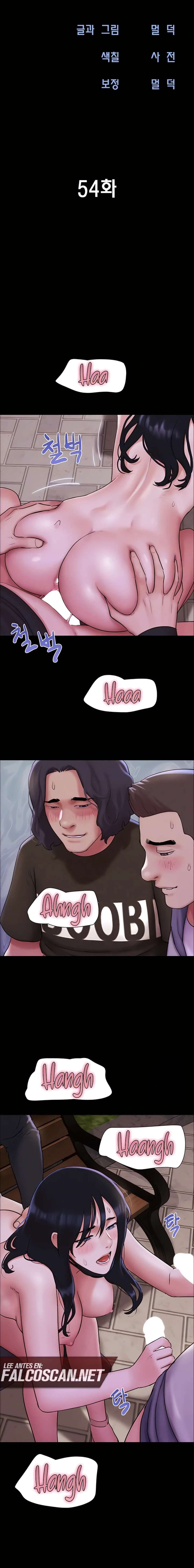 Soeun Capítulo 54 - Page 3