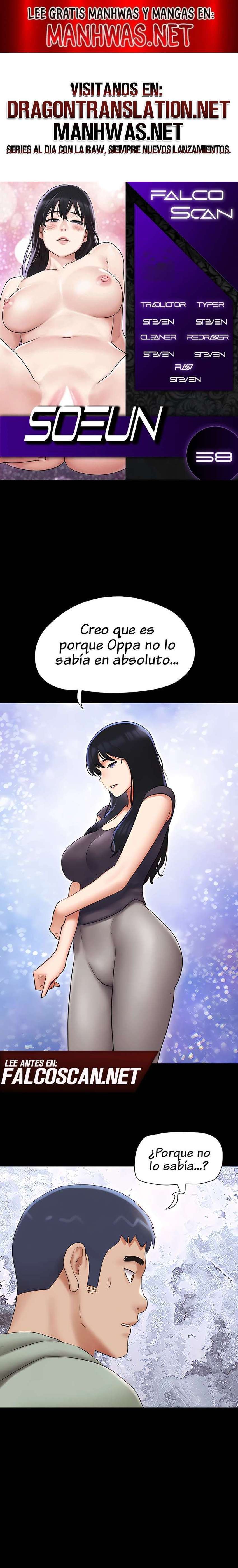 Soeun Capítulo 58 - Page 1