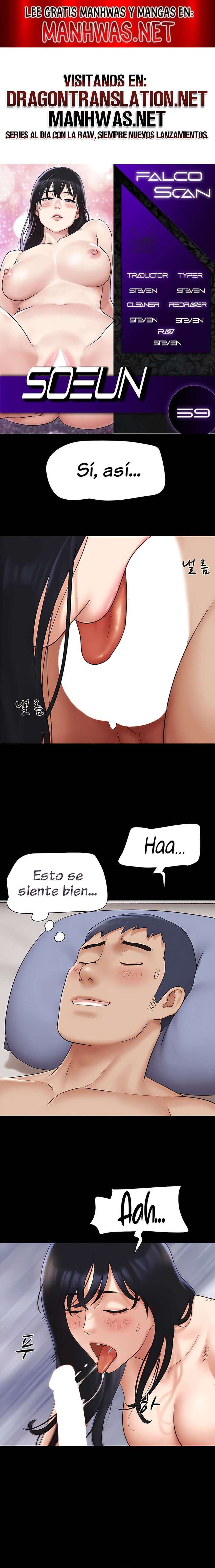 Soeun Capítulo 59 - Page 1