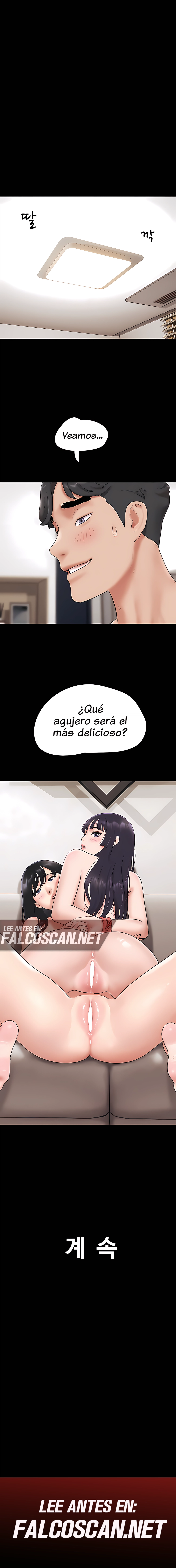 Soeun Capítulo 72 - Page 18