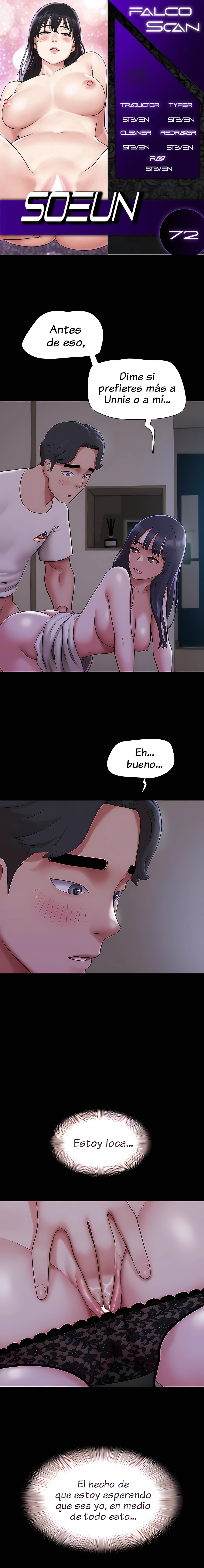 Soeun Capítulo 72 - Page 2