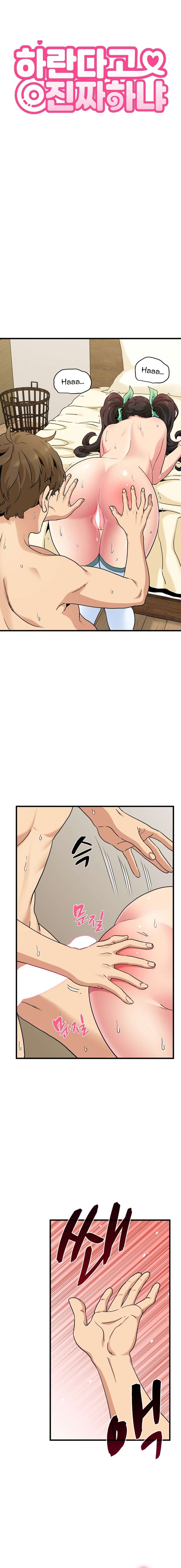 The turning point Capítulo 10 - Page 4