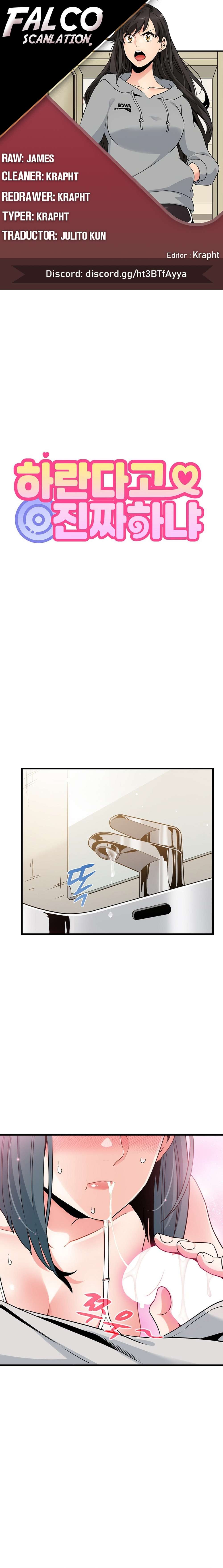 The turning point Capítulo 16 - Page 1