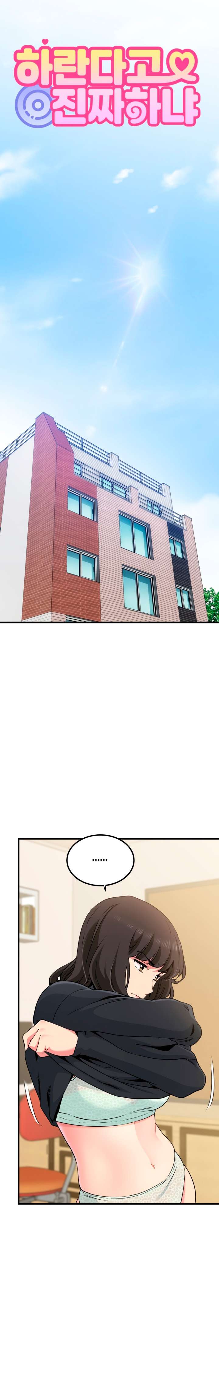 The turning point Capítulo 25 - Page 7