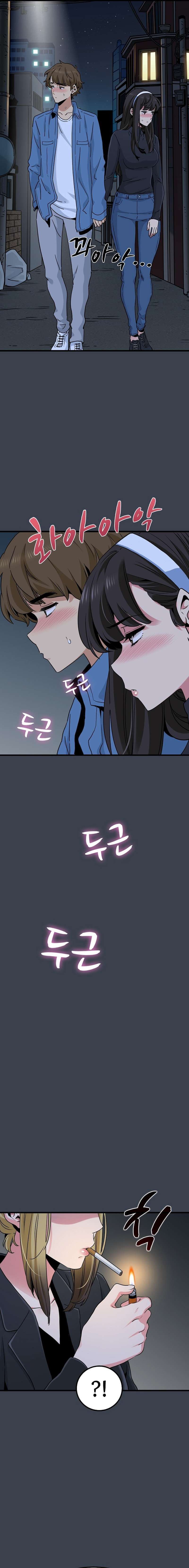 The turning point Capítulo 29 - Page 18