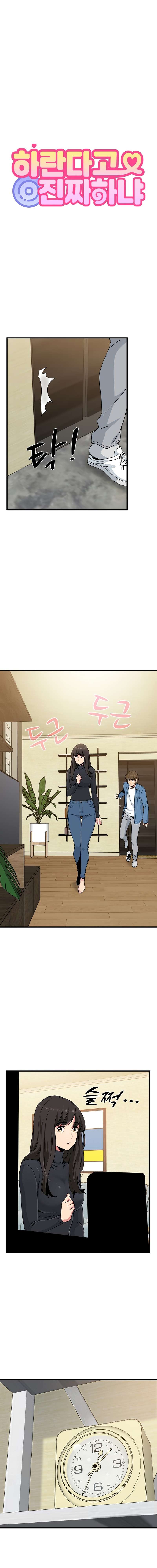 The turning point Capítulo 33 - Page 8