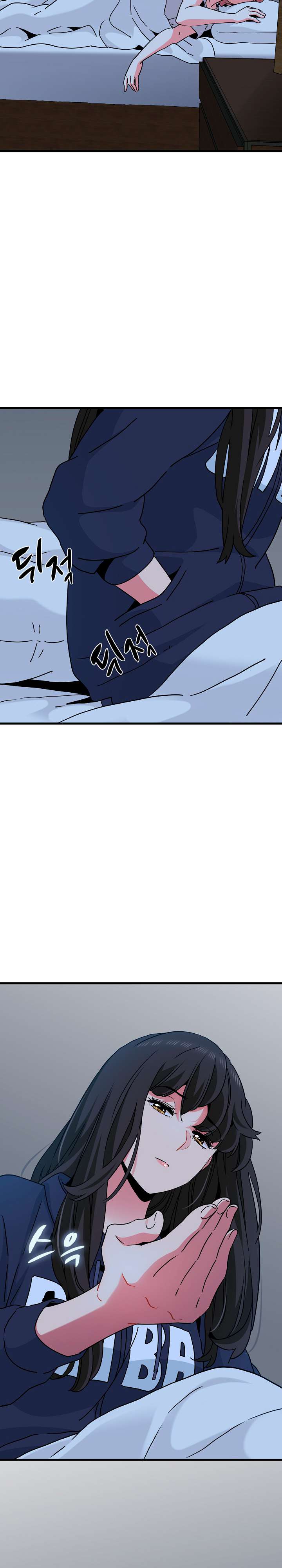 The turning point Capítulo 50 - Page 5