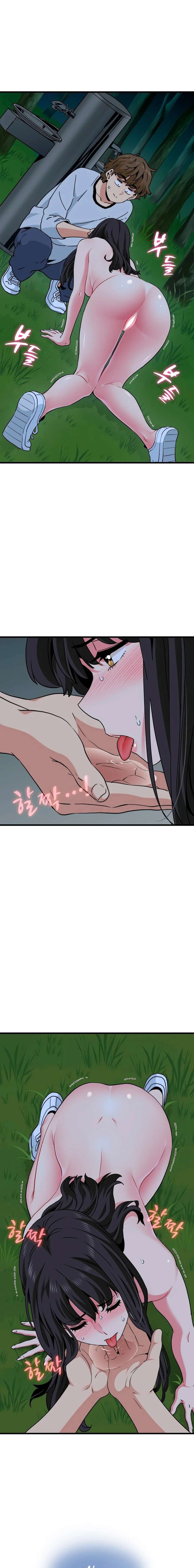 The turning point Capítulo 52 - Page 19