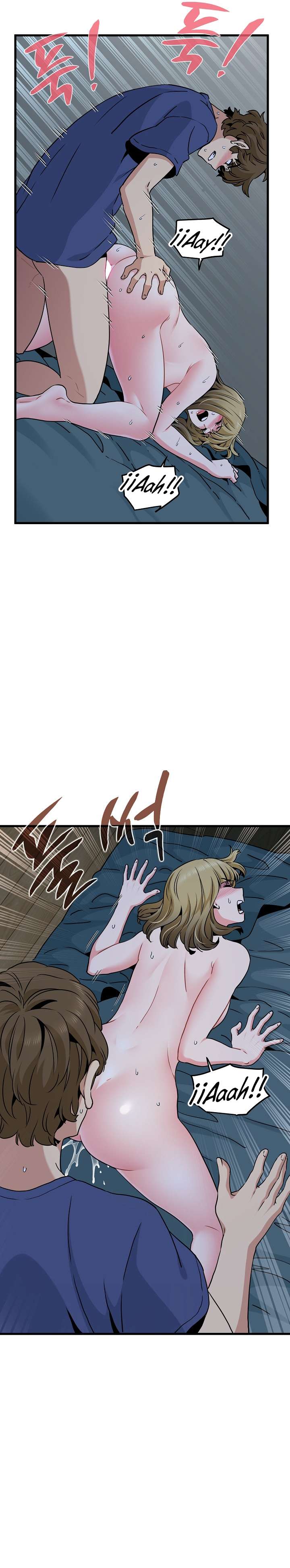 The turning point Capítulo 62 - Page 15