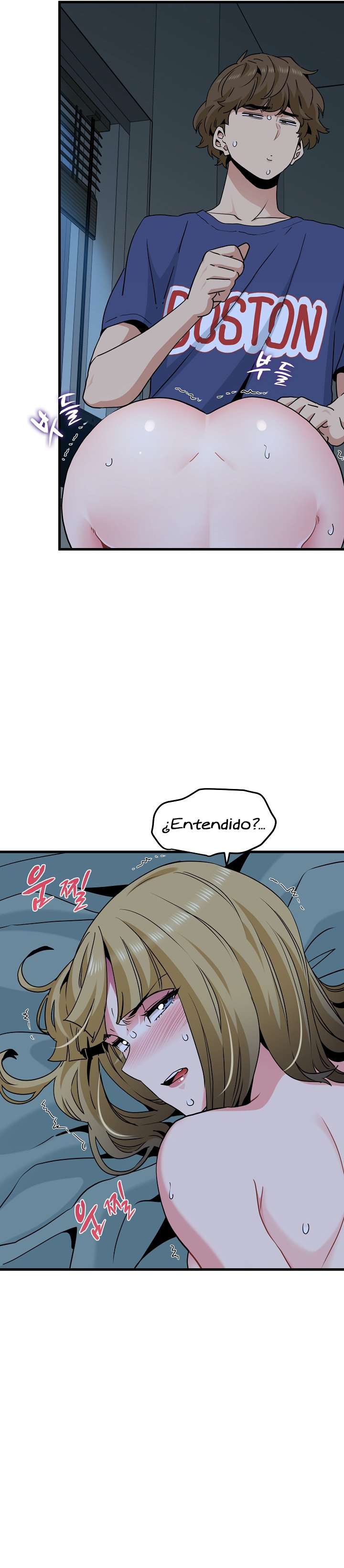 The turning point Capítulo 62 - Page 4