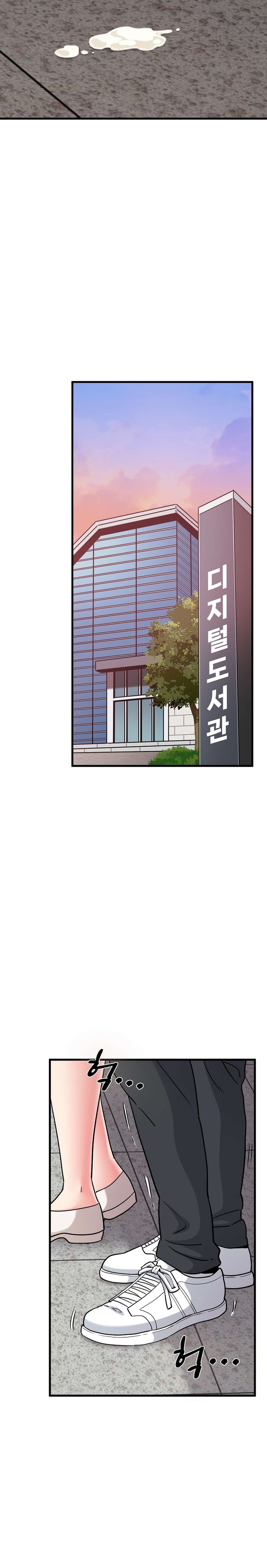 The turning point Capítulo 74 - Page 21