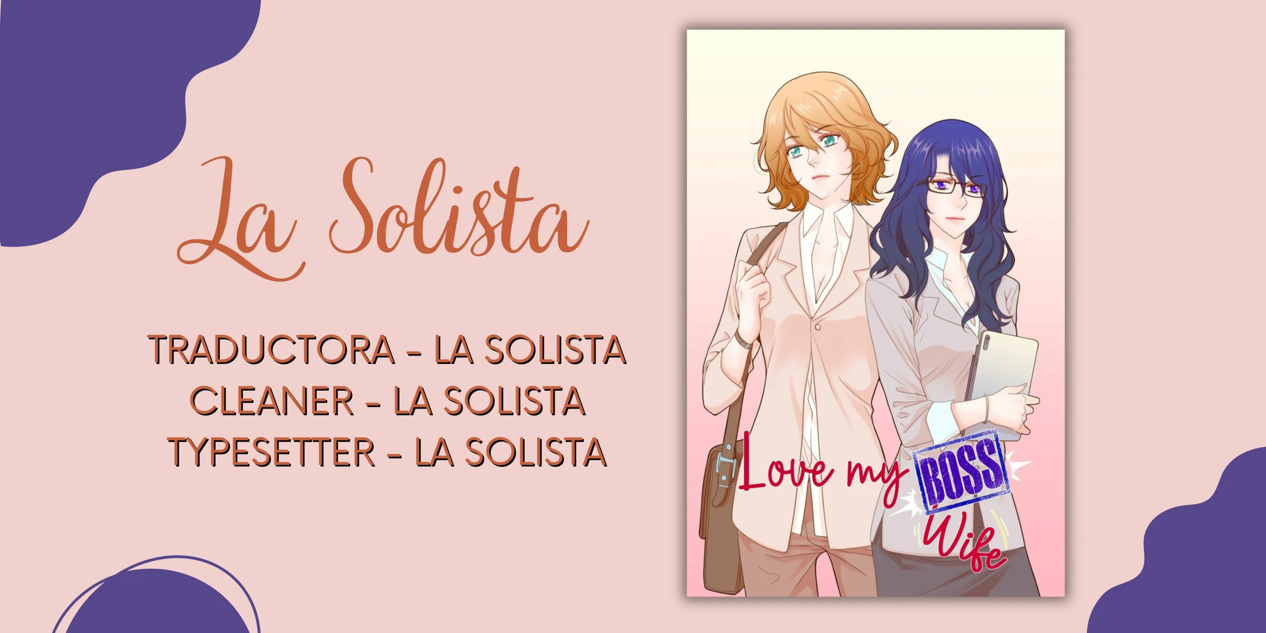 Love my Boss [Wife] Capítulo 33 - Page 1