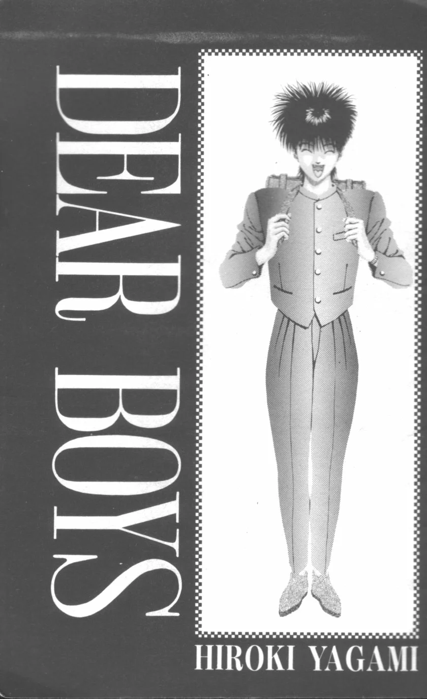 DEAR BOYS Capítulo 1 - Page 1