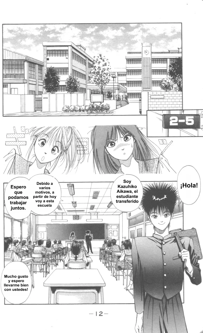 DEAR BOYS Capítulo 1 - Page 11