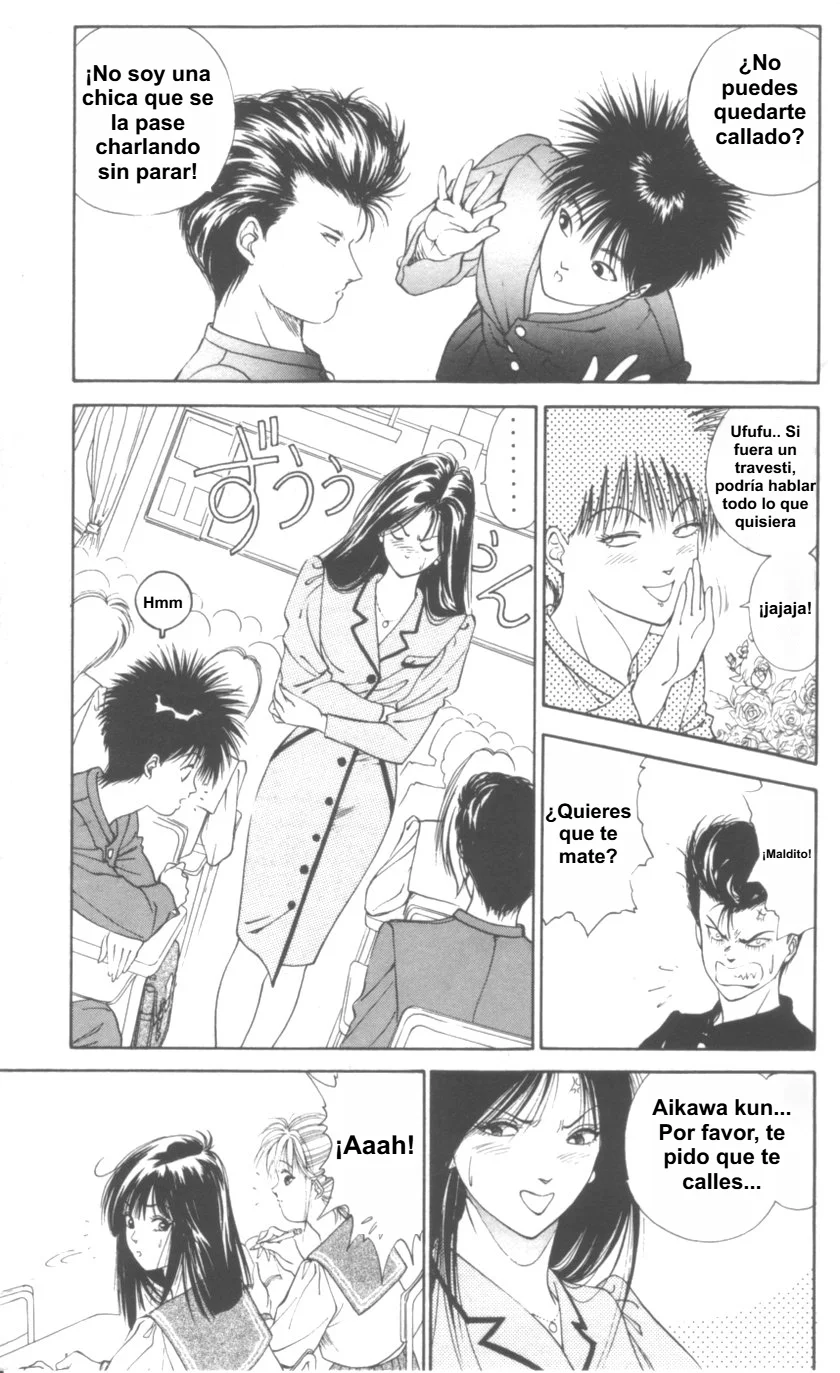 DEAR BOYS Capítulo 1 - Page 16