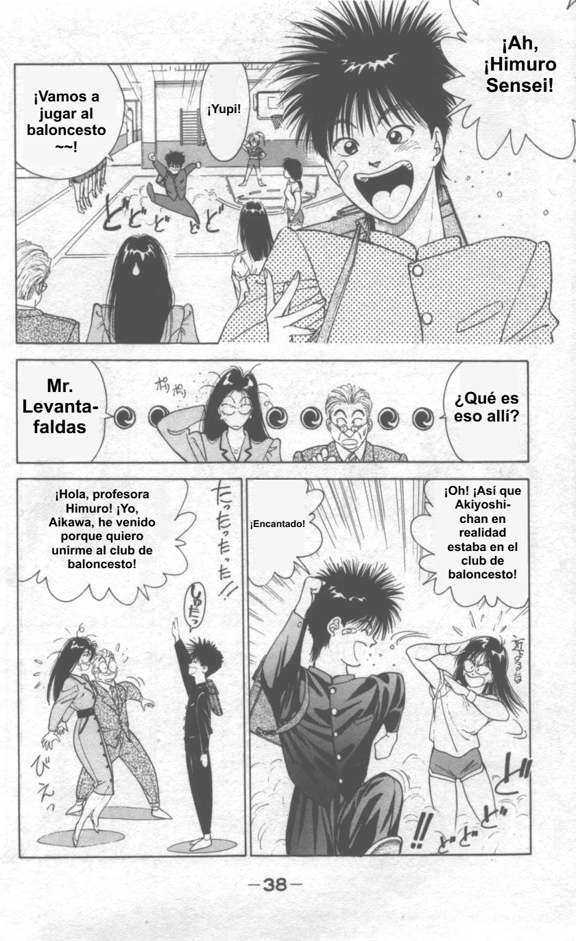 DEAR BOYS Capítulo 1 - Page 37