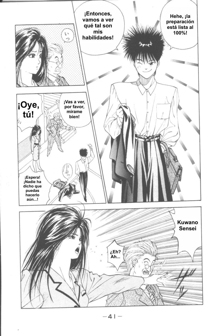 DEAR BOYS Capítulo 1 - Page 40