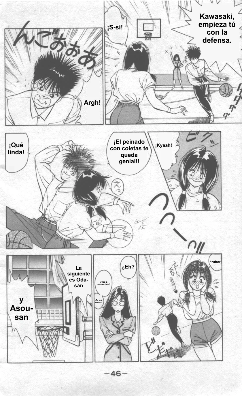 DEAR BOYS Capítulo 1 - Page 45