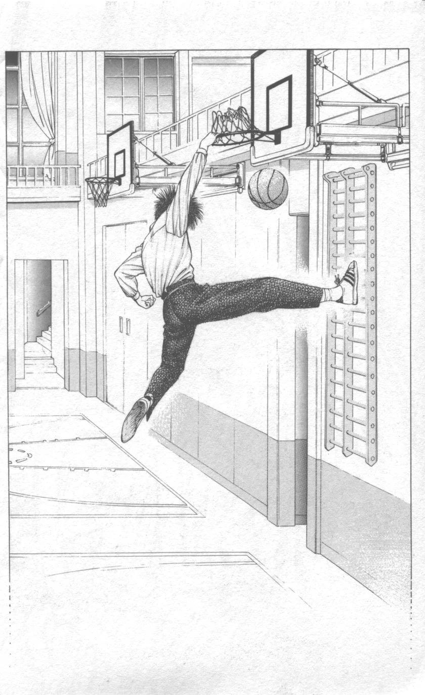 DEAR BOYS Capítulo 1 - Page 57