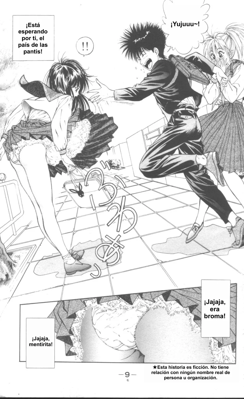 DEAR BOYS Capítulo 1 - Page 8