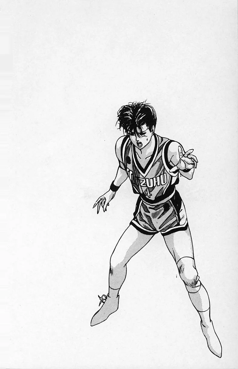 DEAR BOYS Capítulo 10 - Page 1