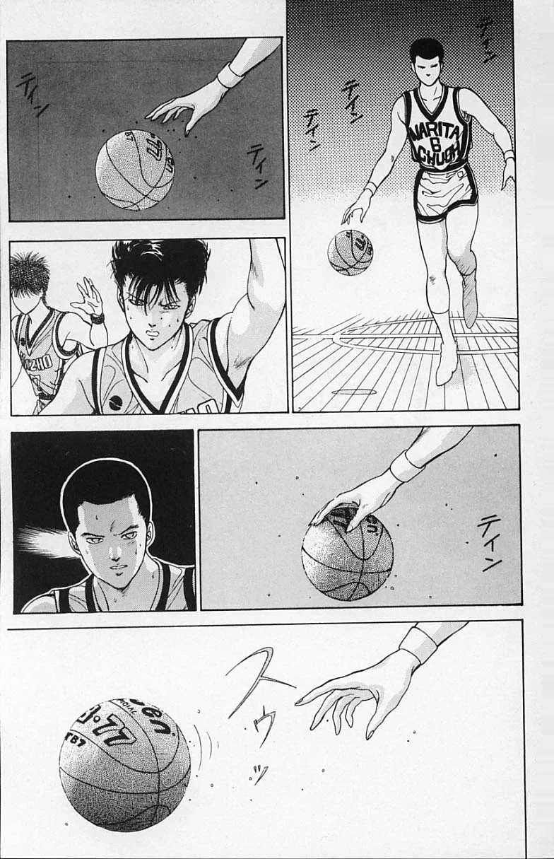 DEAR BOYS Capítulo 10 - Page 34