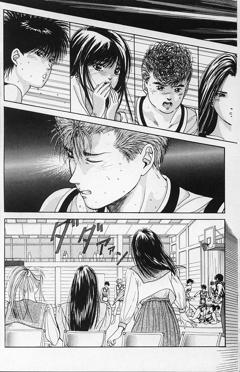 DEAR BOYS Capítulo 10 - Page 38