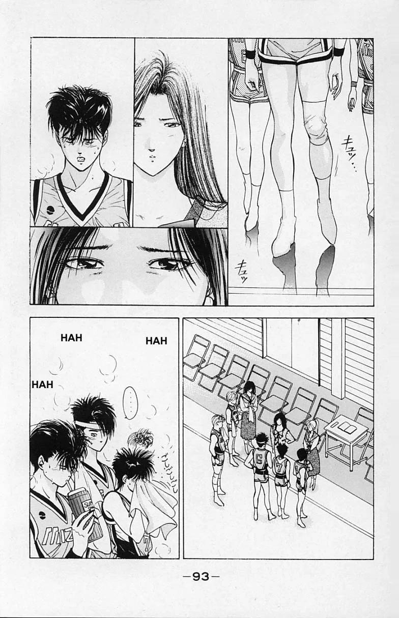 DEAR BOYS Capítulo 10 - Page 42