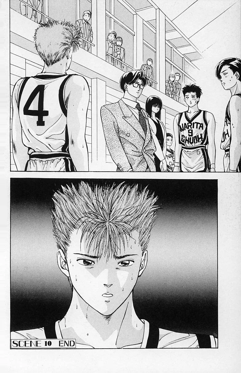 DEAR BOYS Capítulo 10 - Page 51