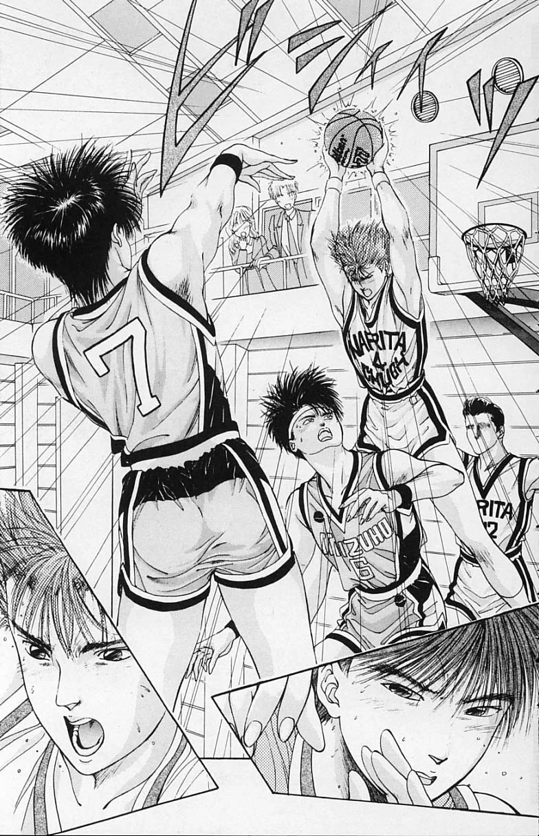 DEAR BOYS Capítulo 11 - Page 22