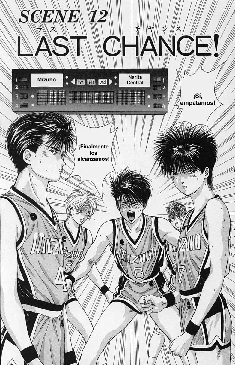 DEAR BOYS Capítulo 12 - Page 1