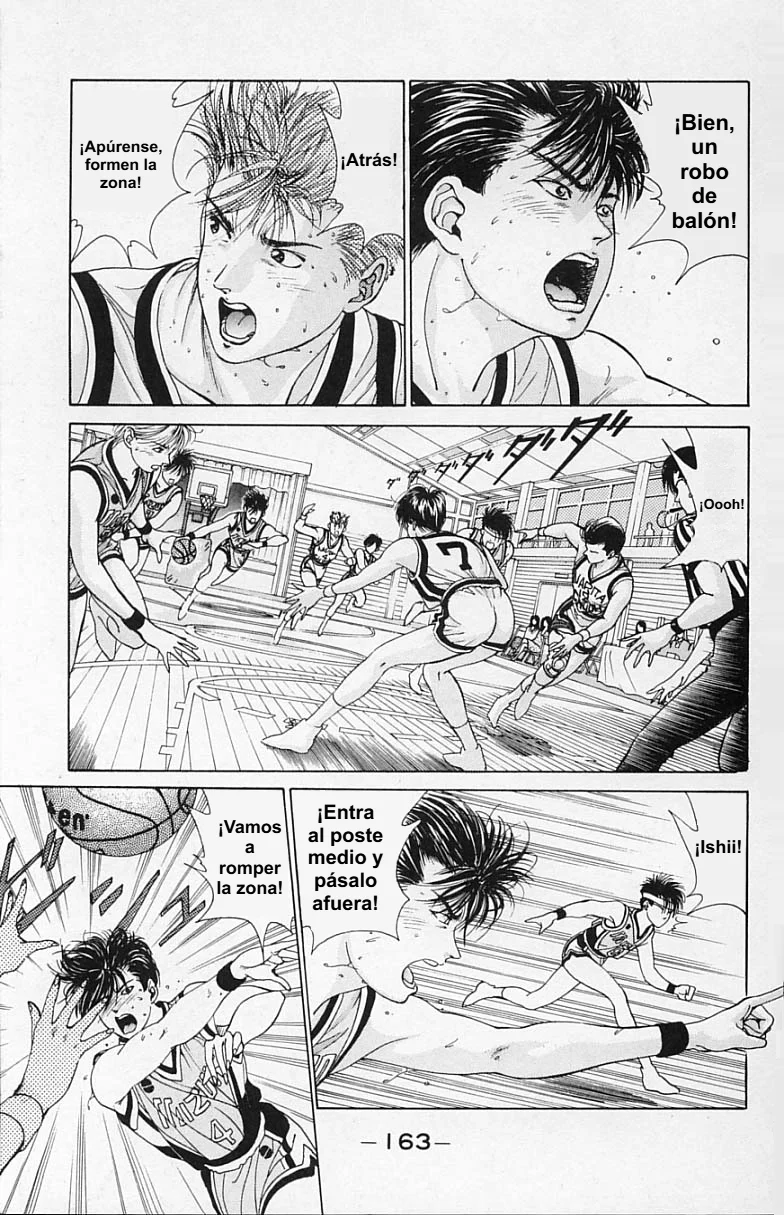 DEAR BOYS Capítulo 12 - Page 11