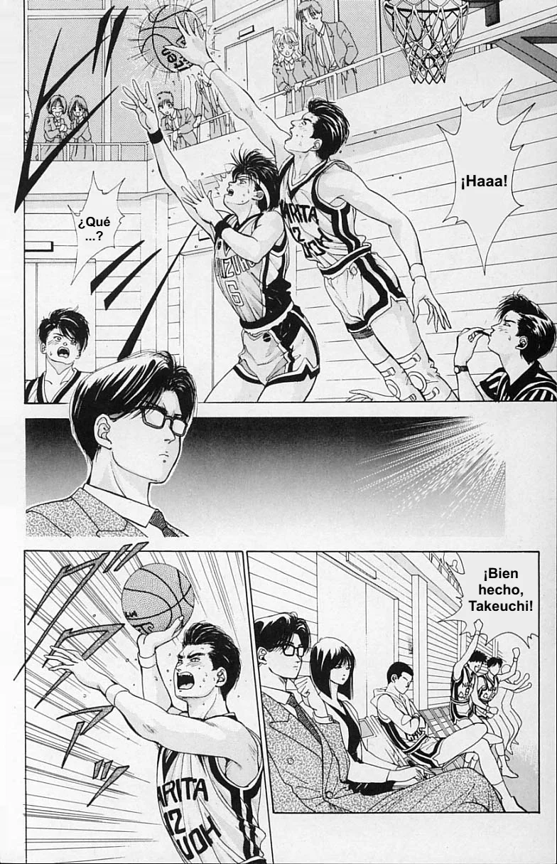 DEAR BOYS Capítulo 12 - Page 12