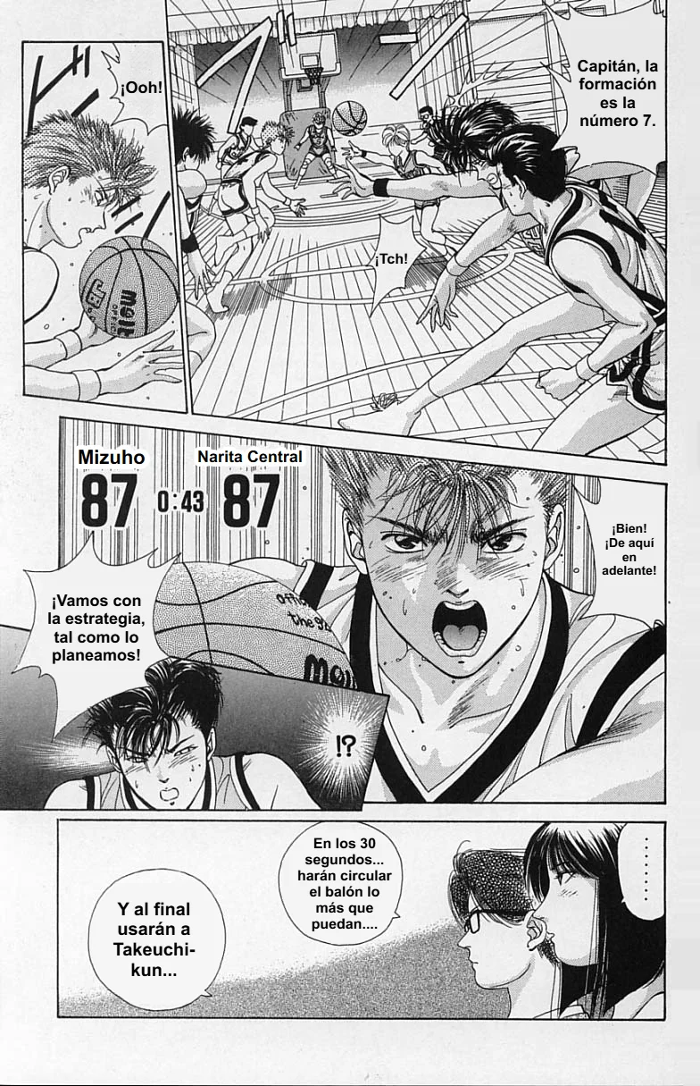 DEAR BOYS Capítulo 12 - Page 13