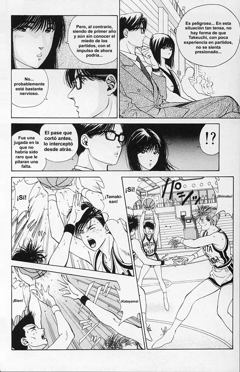 DEAR BOYS Capítulo 12 - Page 14