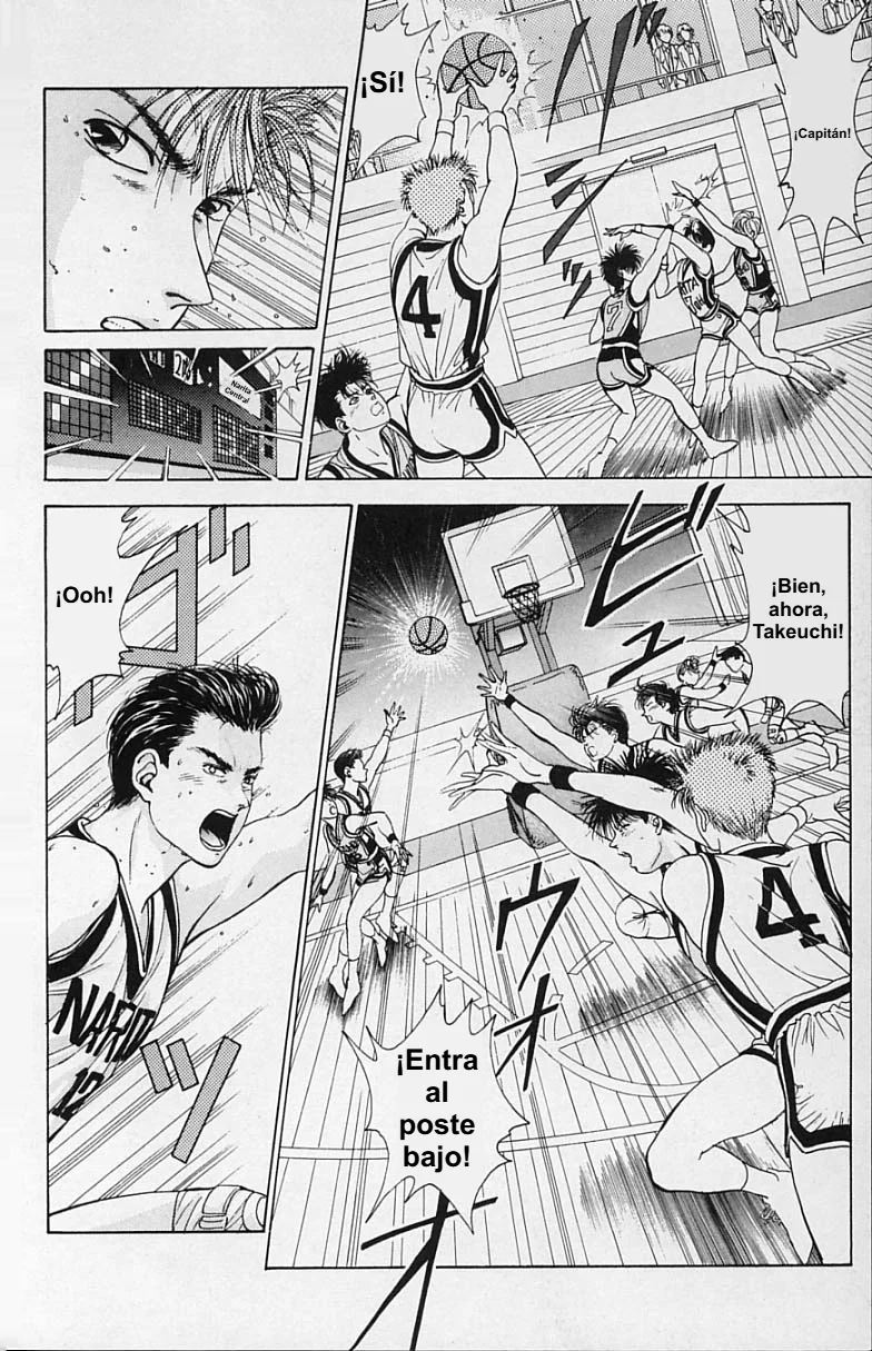 DEAR BOYS Capítulo 12 - Page 16