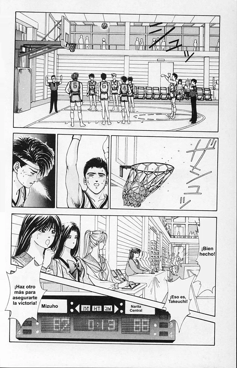 DEAR BOYS Capítulo 12 - Page 26