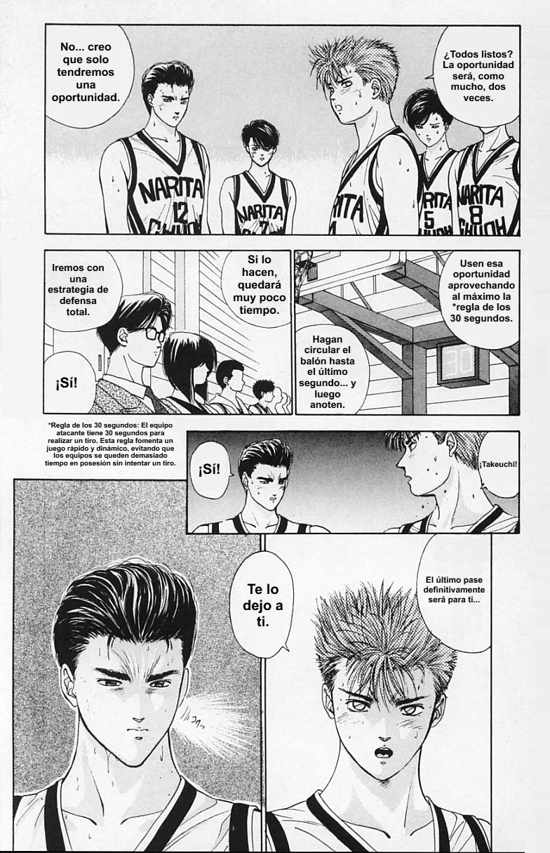 DEAR BOYS Capítulo 12 - Page 3