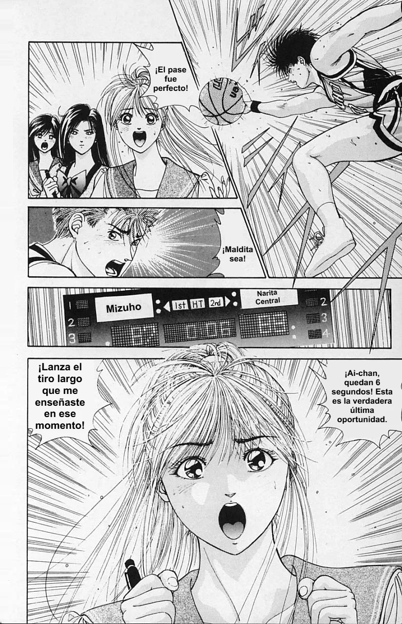 DEAR BOYS Capítulo 12 - Page 36