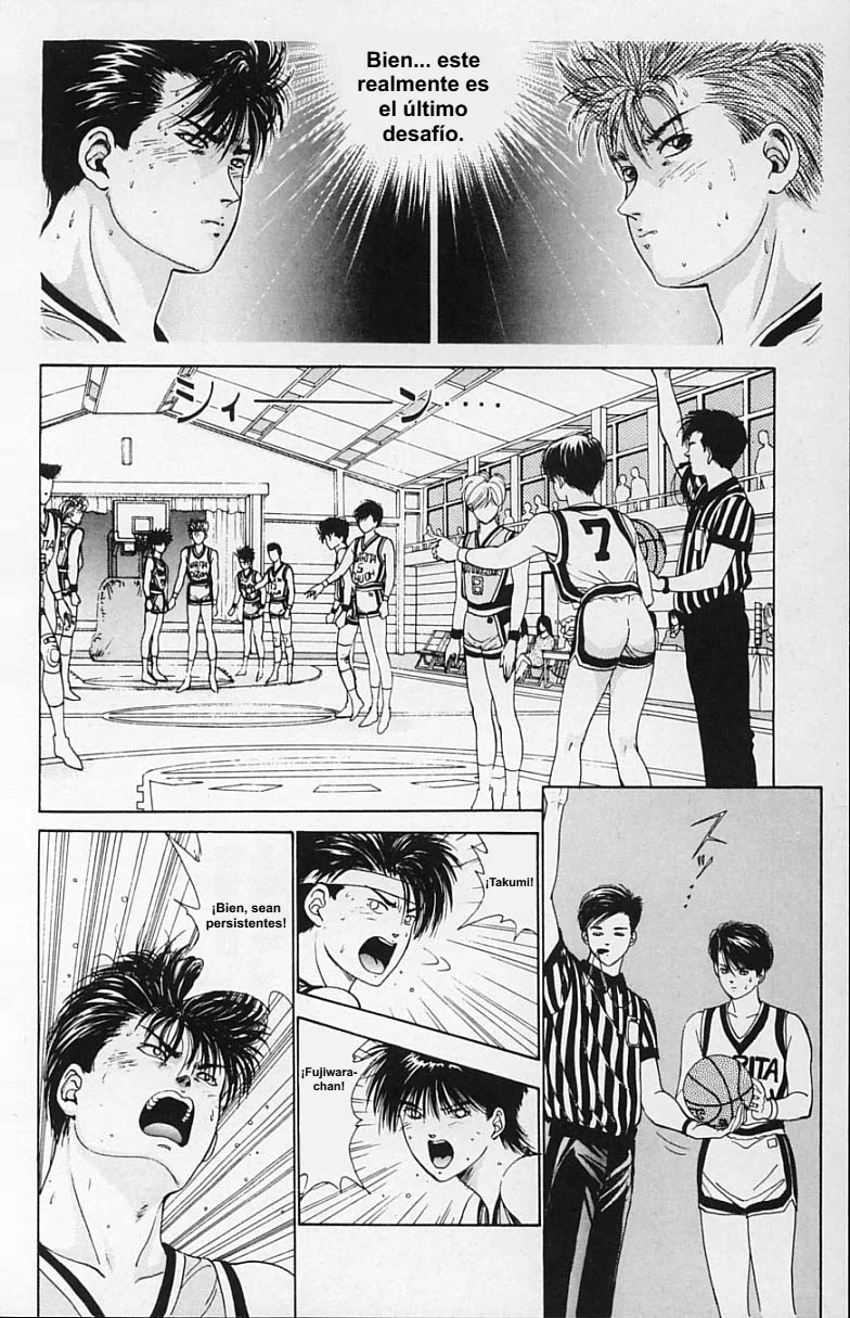 DEAR BOYS Capítulo 12 - Page 4