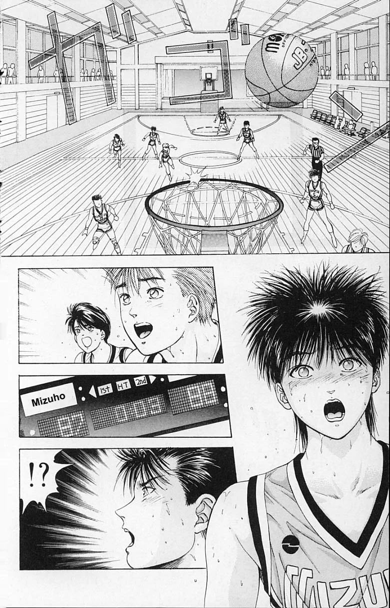 DEAR BOYS Capítulo 12 - Page 43