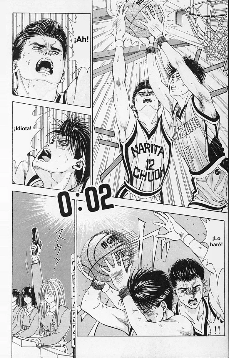 DEAR BOYS Capítulo 12 - Page 45