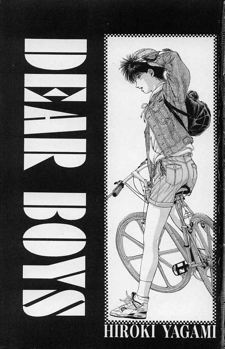 DEAR BOYS Capítulo 13 - Page 1