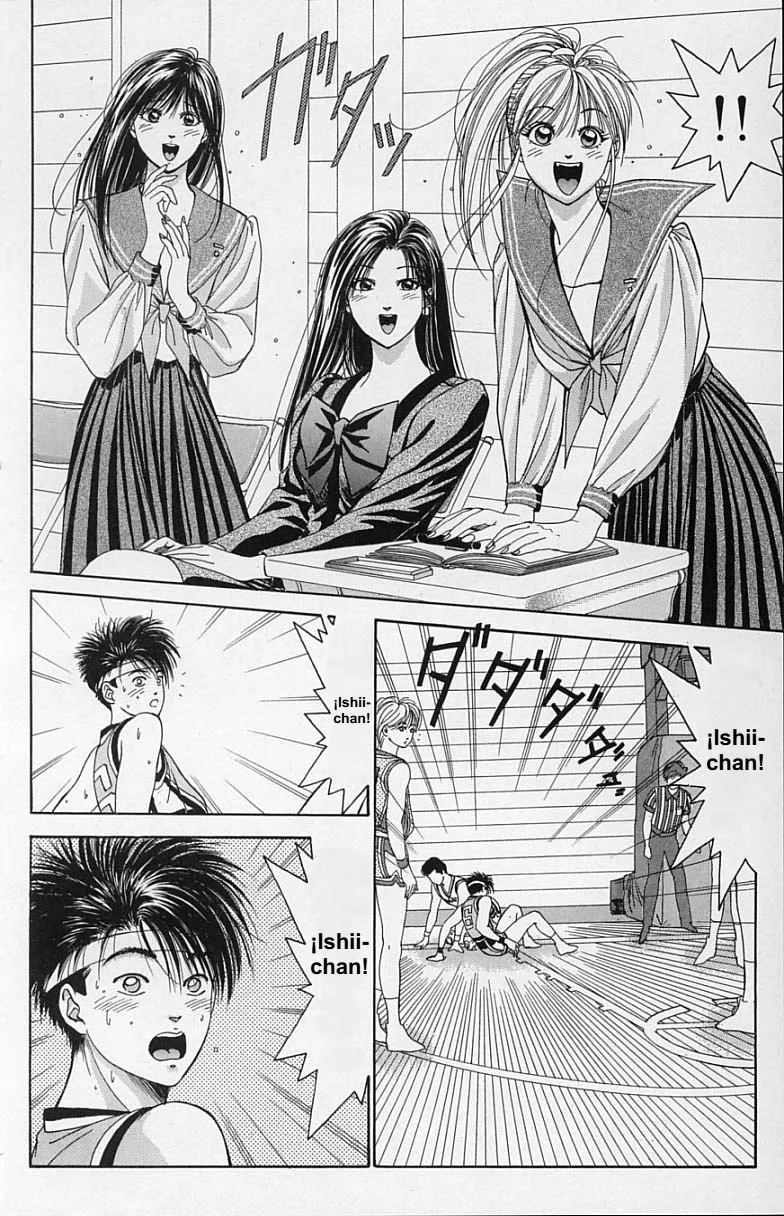 DEAR BOYS Capítulo 13 - Page 11