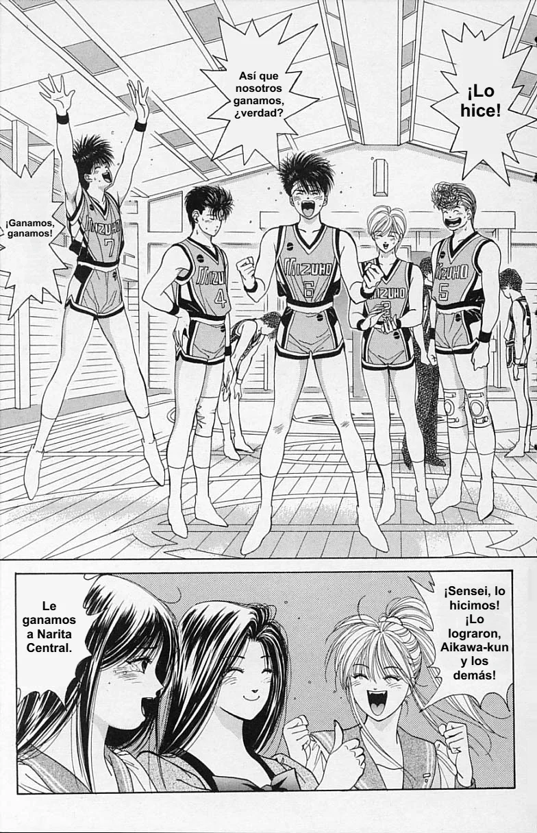 DEAR BOYS Capítulo 13 - Page 14